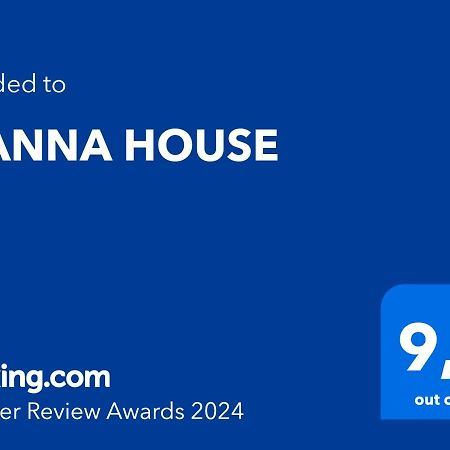 Gianna House Διαμέρισμα Μπάρι Εξωτερικό φωτογραφία