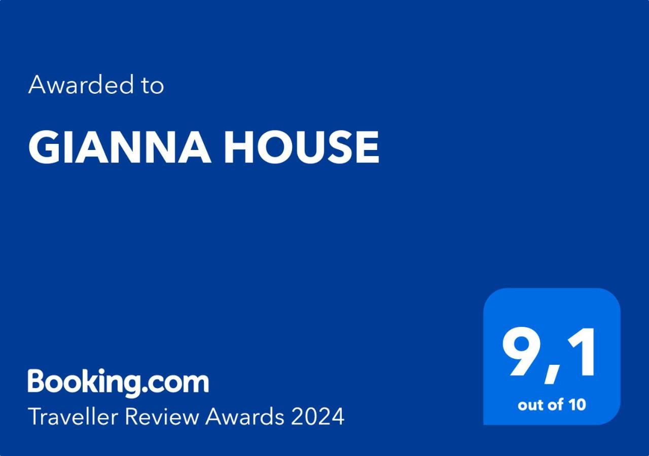 Gianna House Διαμέρισμα Μπάρι Εξωτερικό φωτογραφία